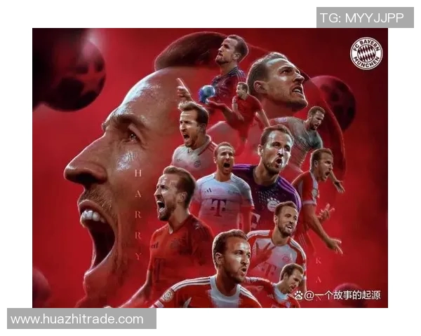 凯恩的传奇旅程：从英超之星到国际足坛的闪耀巨星