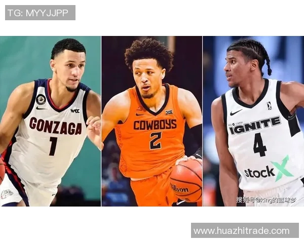 凯德坎宁安的崛起之路:从高中天才到NBA新星的成长历程