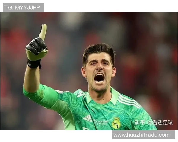 库尔图瓦:守护球门的传奇门将与他背后的不屈精神